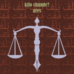 دانلود آهنگ آرس کیلو چنده